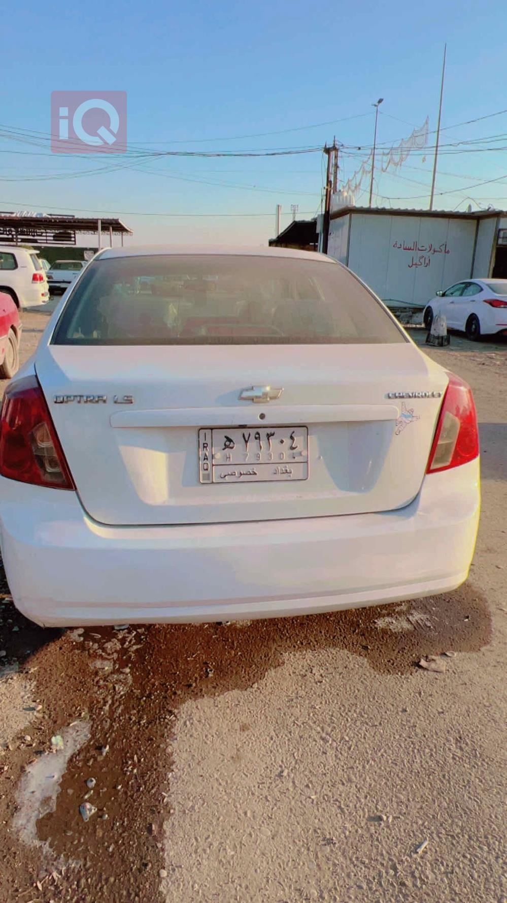 Chevrolet Optra